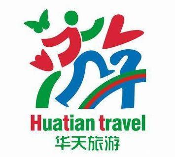 湖南旅游業(yè)務(wù)領(lǐng)先企業(yè)盤點(diǎn)